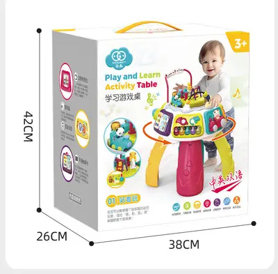 Multifunctional Early Education Baby Play Table with Bilingual Chinese-English Learning - 12