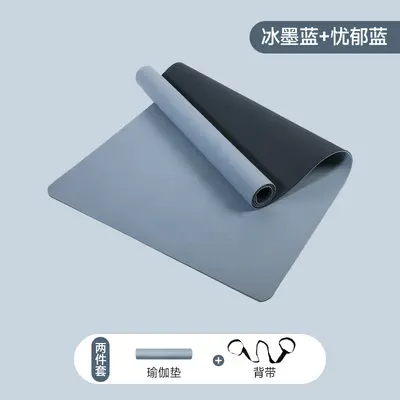 TPE Yoga Mat 80cm Wide Double-Layer Thick Fitness Mat - 10