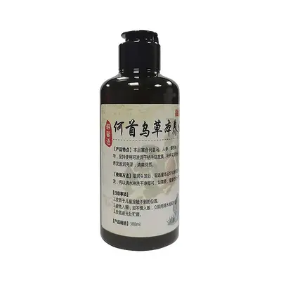 Polygonum Multiflorum Herbal Shampoo, Silicone-Free, Anti-Dandruff