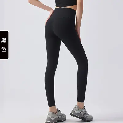 High-Waist Seamless Yoga Leggings, Quick-Dry, Butt-Lifting, Outerwear Compatible - 6