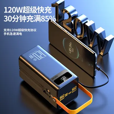 Cross-Border 3C-zertifiziert 120W 50000mAh bidirektionales Schnellladen eingebautes Kabel Power Bank mit riesiger Kapazität mobile Stromversorgung - 4
