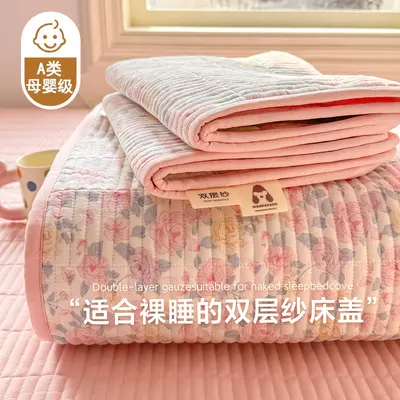 Klasse-A Mutter-Baby-Bettwäsche einzeln Sommer Studentenwohnheim Tatami gesteppte verdickte Bettlaken Einzelbett Drei-teiliges Set rutschfest - 10