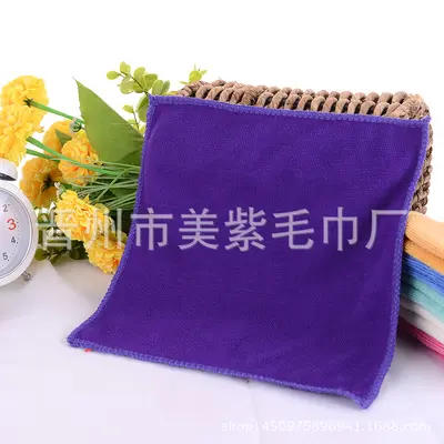 Microfiber Small Car Cleaning Towel, 20x20 cm