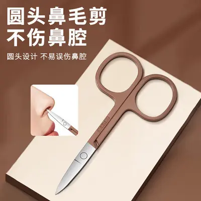 防飞溅指甲刀套装家用便捷修剪指甲刀多功能指甲钳修脚甲护理工具