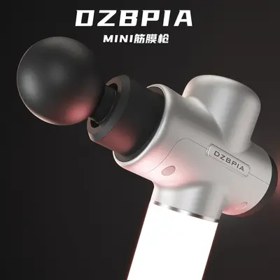 DZBPIA fascia gun professional muscle relief