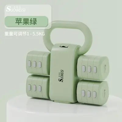Adjustable dumbbell set for women and men yoga fitness - 8