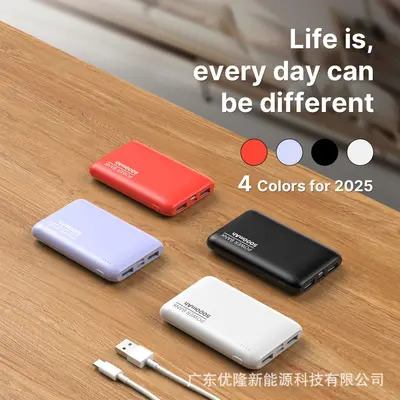 YLYP 2'li set ultra ince 5000mAh mini cep powerbank, taşınabilir şarj cihazı