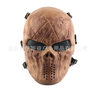 Çelik ağlı tam yüz maskesi, kuru kafa desenli, airsoft koruyucu maske - 7