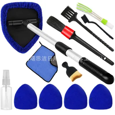 Car windshield cleaning brush, deicer window brush, microfiber car wash window scraper, telescopic rod set - 6