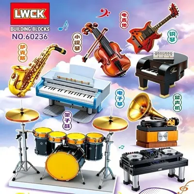 Piano and Drum Building Block Set, Children's Educational Toy - 2