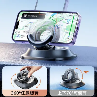 In-Car Phone Holder, Rotatable and Foldable, with Wireless Charger - 3