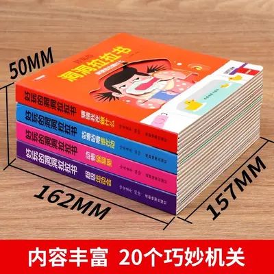 Çekme-baskı eğitim kitapları, 4 kitap seti - 2
