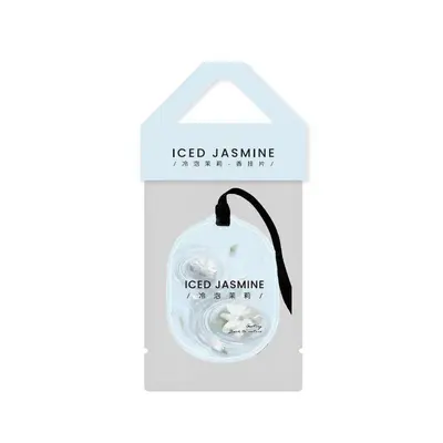 Personalized Logo Car Aromatherapy Perfume Paper Card