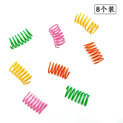 Plastik Renkli Yaylı Kedi Oyuncağı, Kendi Kendine Eğlenen Evcil Kedi Oyuncağı