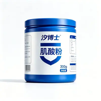 一水肌酸粉运动营养固体饮料贴牌定制复合膳食健身粉剂oem肌酸粉