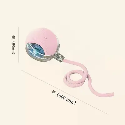 Bite-Resistant Automatic Cat Ball Toy with Rope - 12