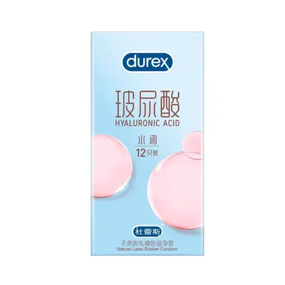 Xiniu26 Ultra-Thin Condoms with Hyaluronic Acid - 9