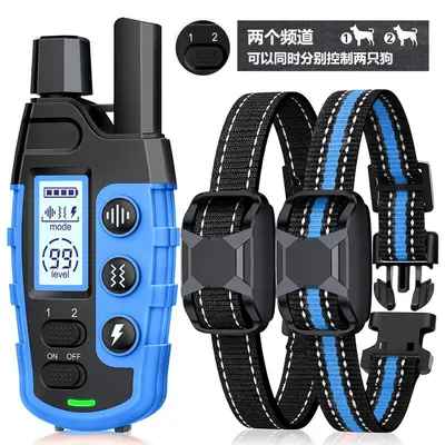 Remote Control Dog Training Device, Anti-Bark Shock Collar, Set of 2 - 8