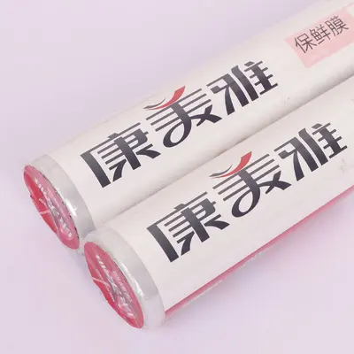 Özelleştirilmiş plastik sarma torbası PE gıda sınıfı ev buzdolabı basit plastik sarma el yırtılabilir tek kullanımlık plastik sarma kapağı üreticisi - 10