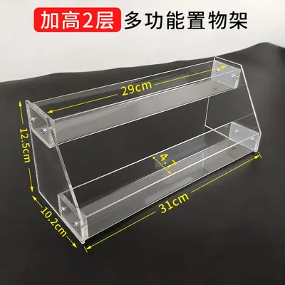 Multi-Tier Transparent Acrylic Cosmetics and Nail Polish Display Rack - 12