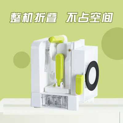 FDA certified vegetable shredder, multifunctional slicer and cutter