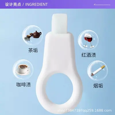 Nano tooth cleaner brush plaque remover - 5