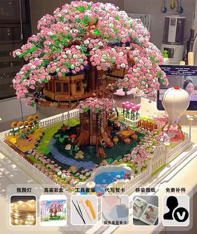 Kiraz Çiçeği Ağacı Evi Yapı Blokları Seti, Dev Boy Maket - 8
