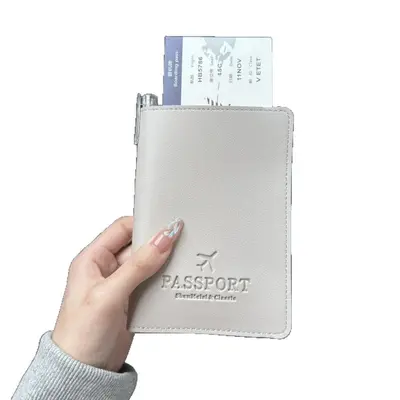 防盗刷RFID旅行外出护照夹保护套封面卡位证件收纳护照包钱包一体