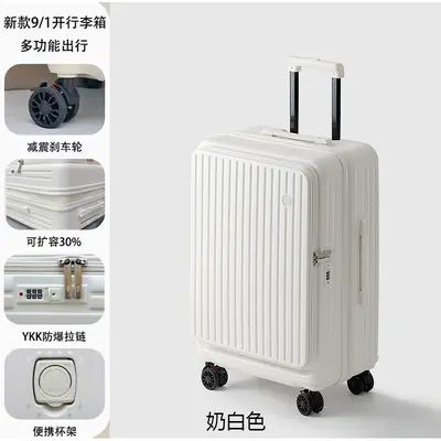 3-Piece Side-Opening Luggage Set with Expandable Combination Lock Trolley - 7