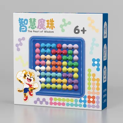 Ghost Catcher Puzzle Board Game, Logic Puzzle for Children - 11