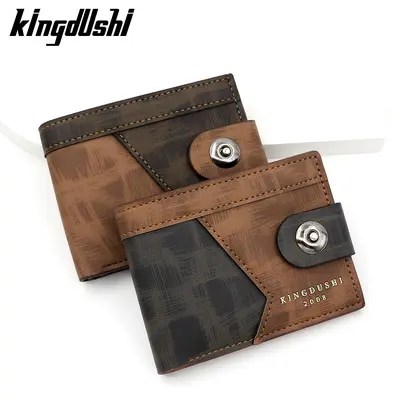 Men's Short Wallet, Magnetic Snap, Slim Leather, Coin Pocket - 1