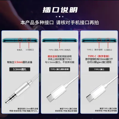 Yarı Kulak İçi Kablolu Kulaklık, Mikrofonlu Kumandalı, 3.5 mm