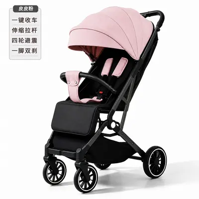 Lightweight Foldable Baby Stroller, Reclining, Shock-Absorbing - 7