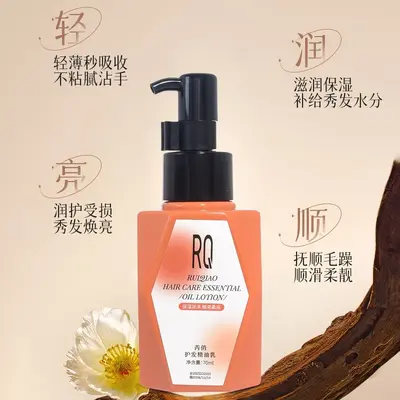 Ruiqiao Aromalı Saç Bakım Yağı Sütü, Kuru Saçları Onarır, Parlaklık Kazandırır - 3