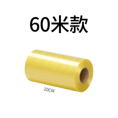 Wide Adhesive Lint Roller Pet Hair Remover - 12