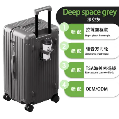 LETOO2026 Double-Layer Plastic Frame Suitcase 20 Inch Carry-On Large Capacity 360° Wheels - 10