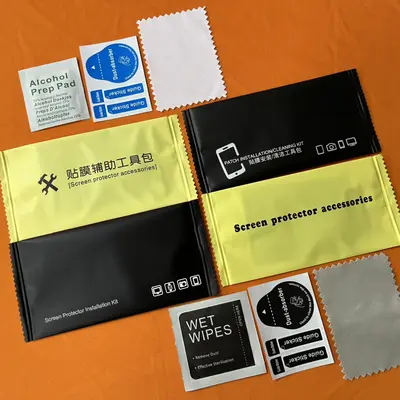 Phone Screen Film Cleaning Kit, Three-Piece, with Alcohol Wipes and Dust Remover