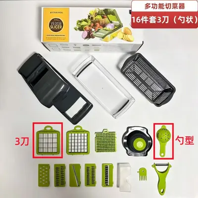 Multifunktionales Gemüseschneider-Set Grenzüberschreitend Neumodell Haushalt Kartoffelhobel Julienneschneider Würfelschneider Slicer Küchenwerkzeug Set Reibe - 9