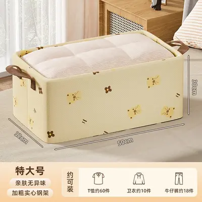 Fabric clothes storage box stackable large capacity - 9