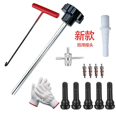 Tire Valve Removal and Installation Tool Kit, Tire Repair Tool - 8