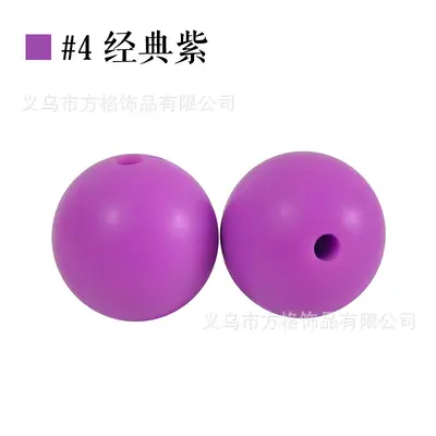 Silicone Candy-Colour Round Beads for DIY and Baby Teether Jewellery - 10