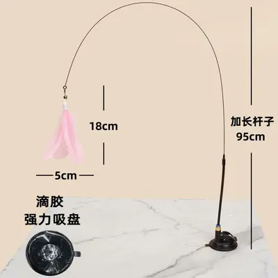 Cat Teaser Wand Toy with Strong Suction Cup for Self-Play - 11