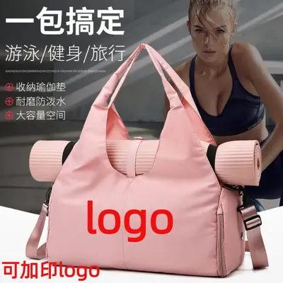 Yoga Mat Bag Sports Single Shoulder Travel Women's Fitness