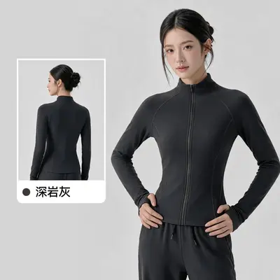 Kadın Polar Astarlı Yoga Takımı 2 Parça, Slim Fit, Sıcak Tutan, Pilates - 11