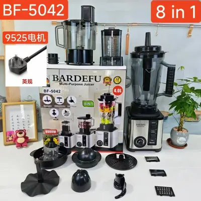 8 in 1 blender多功能豆浆机家用研磨果蔬榨汁机料理搅拌机跨境 - 10