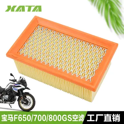 Двухцилиндровый воздушный фильтр, подходящий для F650GS F700GS F800GS/ADV, воздушные решётки фильтра