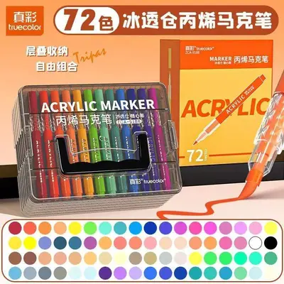 Acrylic marker pen set, soft tip, washable, art paint - 11