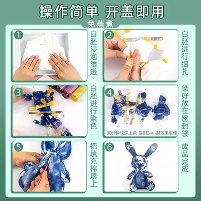 Batik Boyası DIY Seti, Çocuk El Sanatları, Mavi