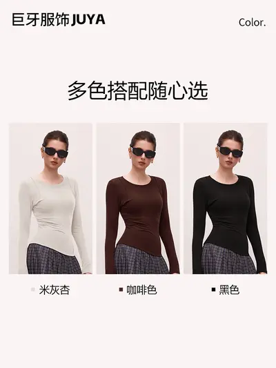 Fleece-lined cashmere-feel long-sleeve sports top
