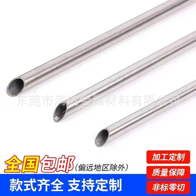 304 Stainless Steel Capillary Tube, Hollow, Thin Wall, Seamless - 5